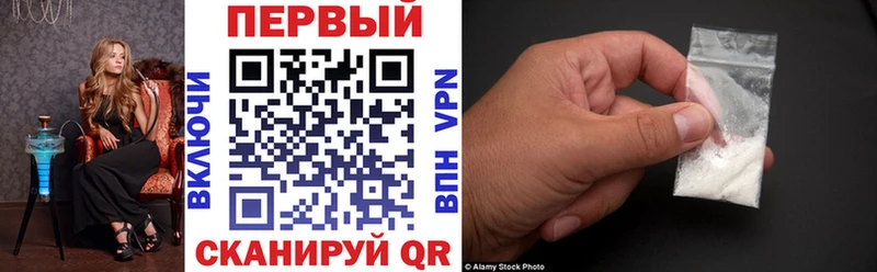 Купить  Черноголовка  Amphetamine Premium 
