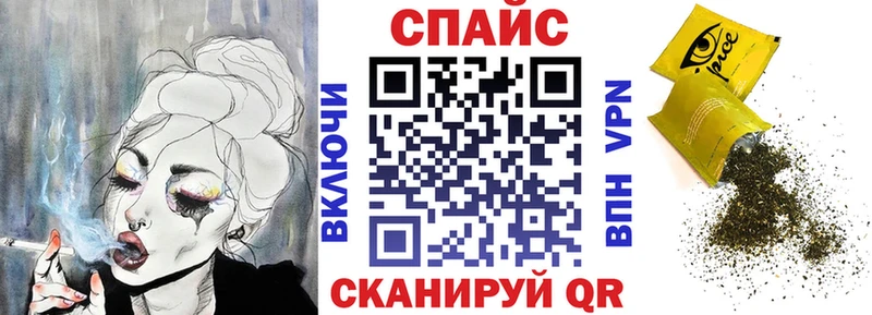 Купить где  Черноголовка  Бутират жидкий экстази 