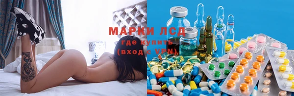 героин Ладушкин