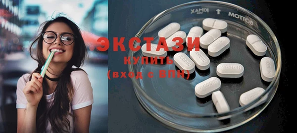 героин Ладушкин