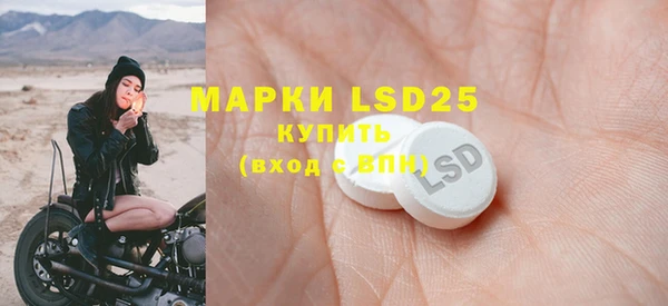 мдпв Лабытнанги
