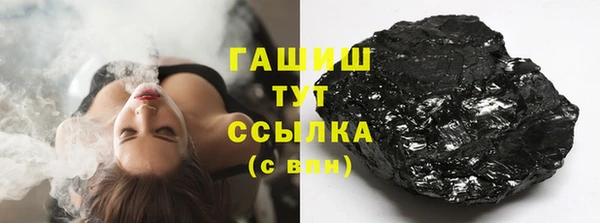 героин Ладушкин