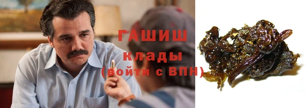 героин Ладушкин