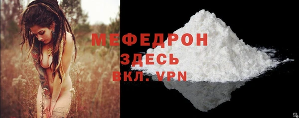 героин Ладушкин