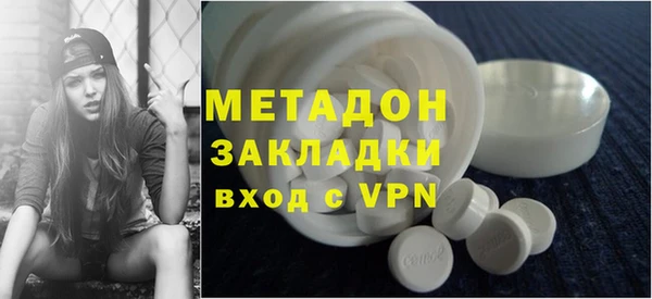 мдпв Лабытнанги