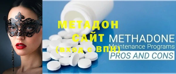 мдпв Лабытнанги