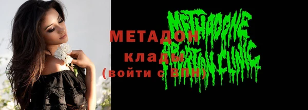 мдпв Лабытнанги