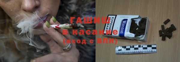 спайс Лагань