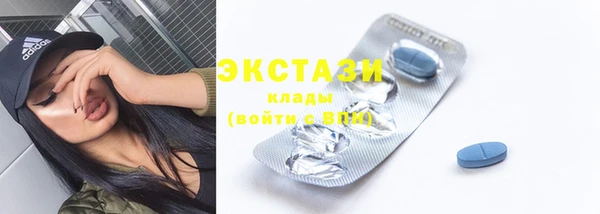 мдпв Лабытнанги