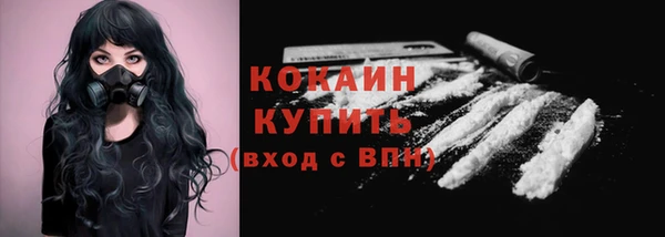 героин Ладушкин