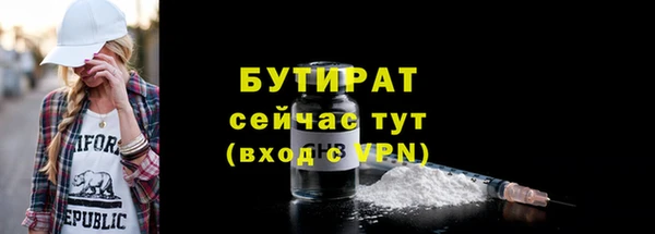 мдпв Лабытнанги