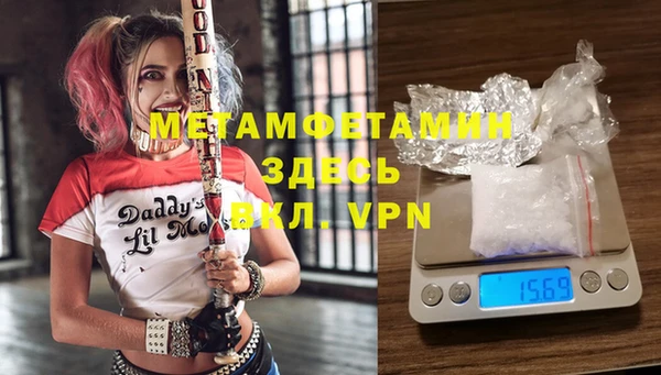 героин Ладушкин