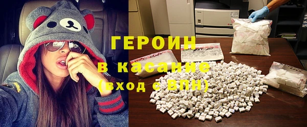 мдпв Лабытнанги