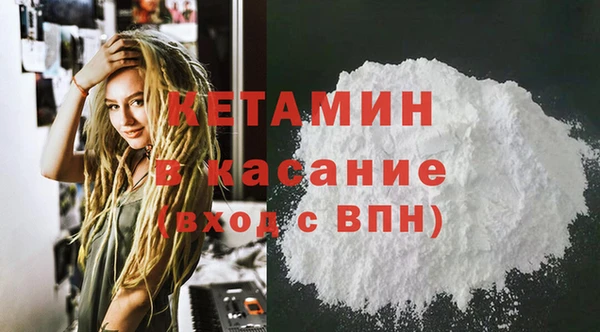 мдпв Лабытнанги