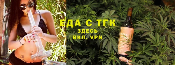 героин Ладушкин