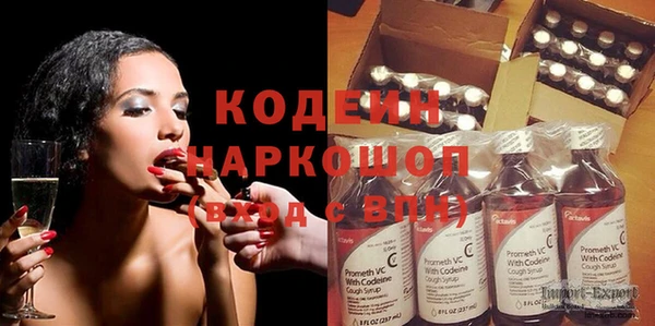 героин Ладушкин
