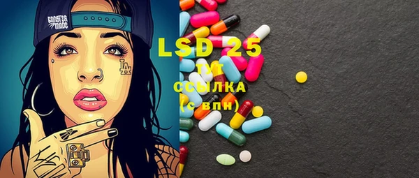 героин Ладушкин