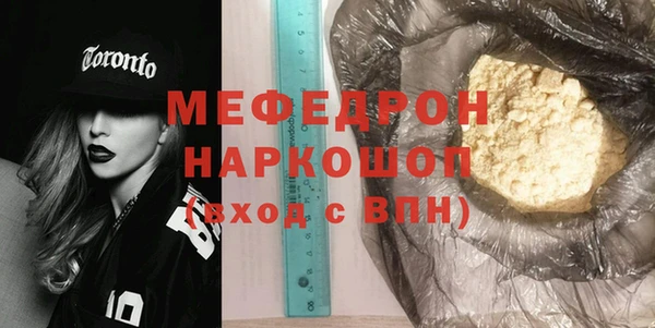 героин Ладушкин