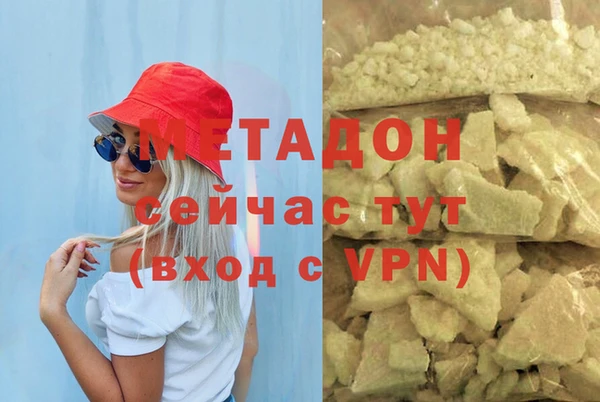 героин Ладушкин