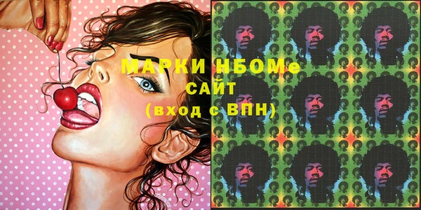 героин Ладушкин
