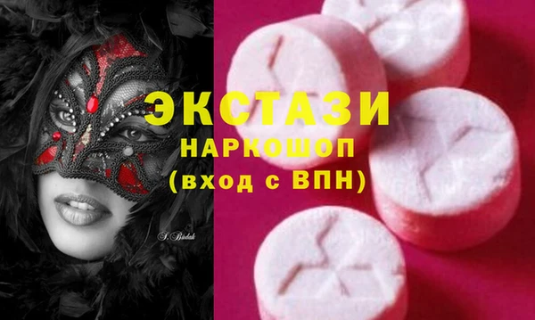 мдпв Лабытнанги