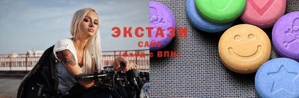 героин Ладушкин