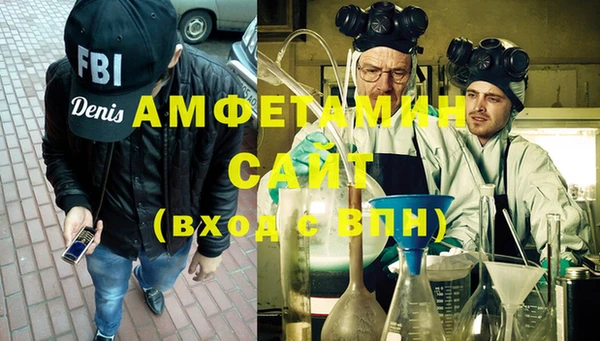 мдпв Лабытнанги