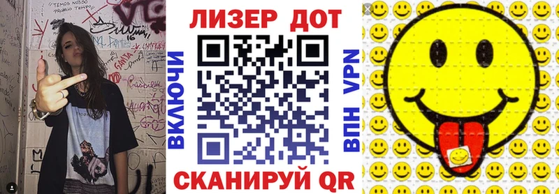 Купить  Черноголовка  Марки N-bome 1500мкг 